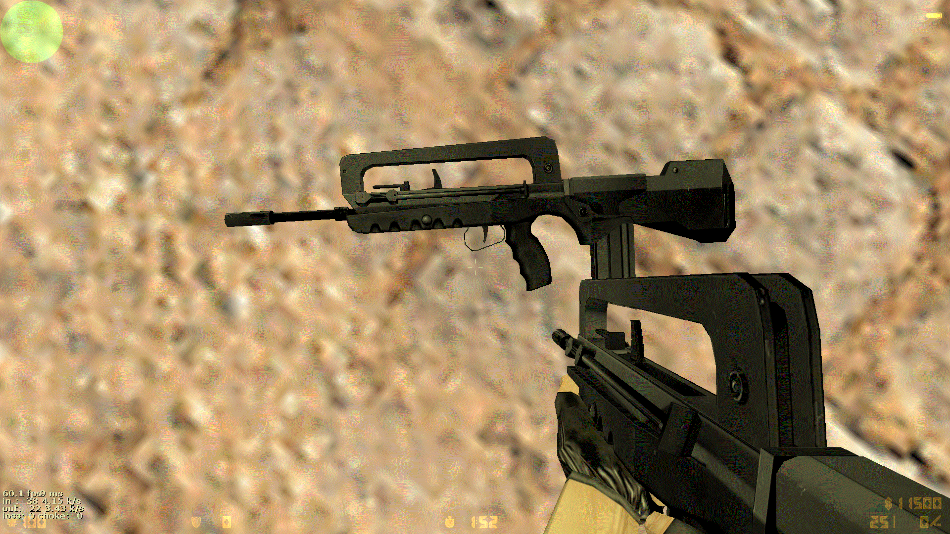 Famas water